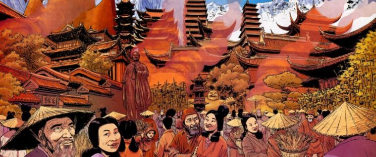 D2BA143E-13EA-4C29-AFBB-6973C6159459